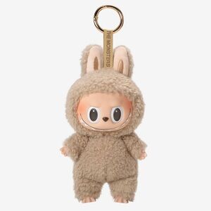 VIRAL Pop Mart  - Labubu Exciting Macaroon V1 - Toffee